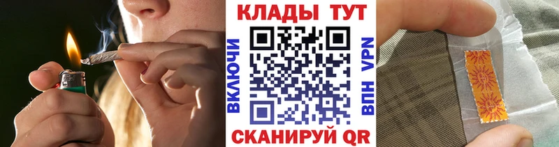 МЕФ Нарьян-Мар