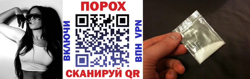 Амфетамин Premium  Нарьян-Мар 