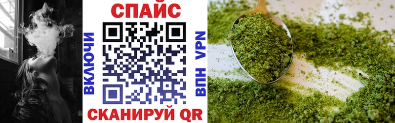 купить закладку  Нарьян-Мар  Бутират жидкий экстази 