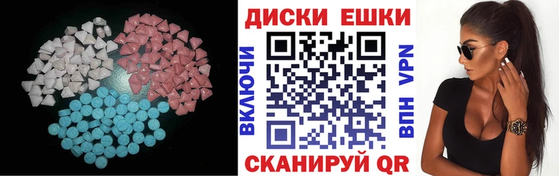 ЭКСТАЗИ VHQ  Нарьян-Мар 