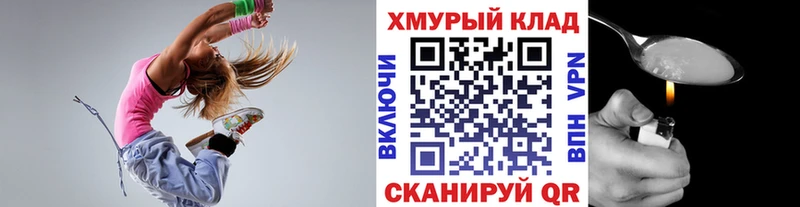 Героин хмурый  Нарьян-Мар 