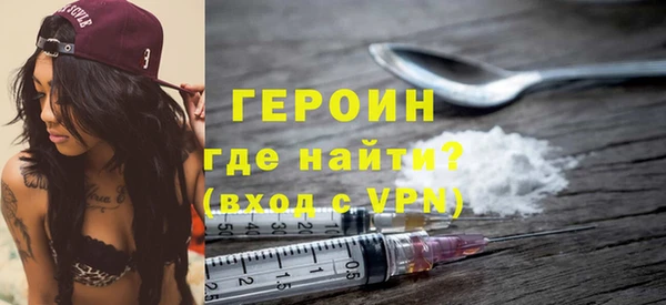 mdpv Верхний Тагил