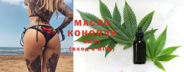 mdpv Верхний Тагил