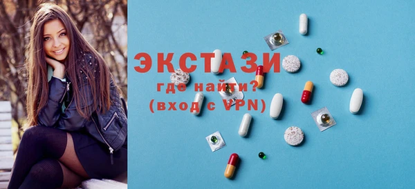 наркотики Верхнеуральск