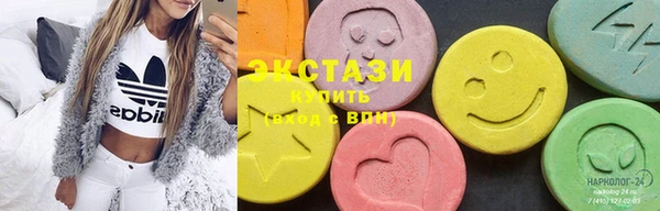 mdpv Верхний Тагил