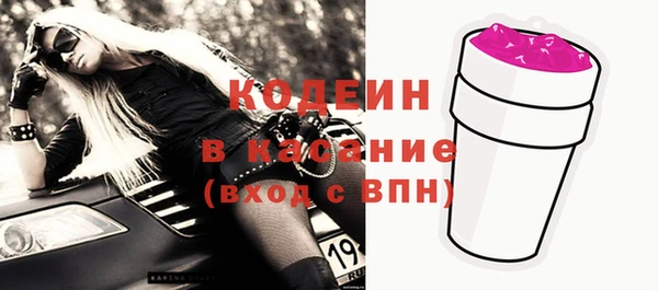 наркотики Верхнеуральск