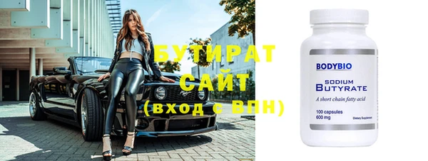 наркотики Верхнеуральск