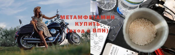 mdpv Верхний Тагил