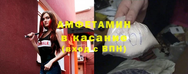 mdpv Верхний Тагил