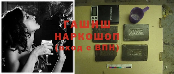 mdpv Верхний Тагил