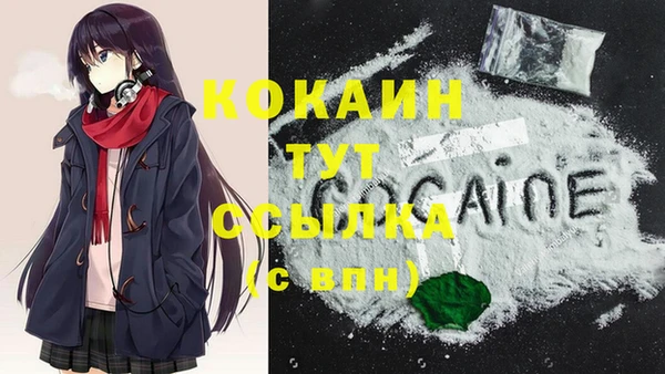 наркотики Верхнеуральск