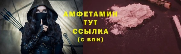наркотики Верхнеуральск