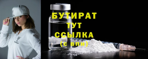 наркотики Верхнеуральск