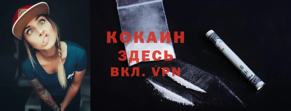 наркотики Верхнеуральск