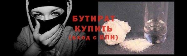 наркотики Верхнеуральск