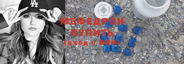 наркотики Верхнеуральск