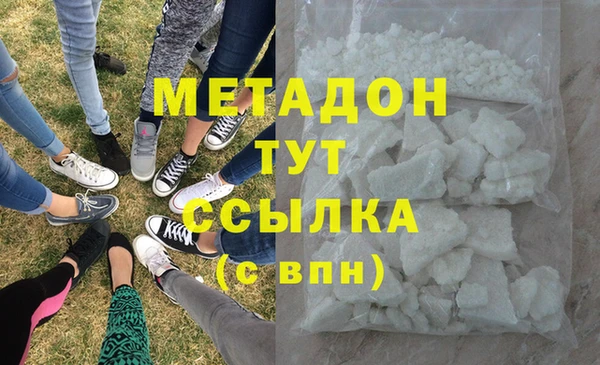 mdpv Верхний Тагил