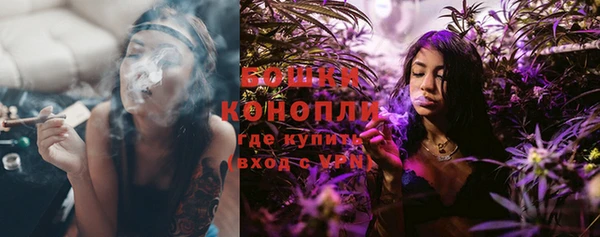 наркотики Верхнеуральск