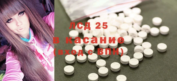 mdpv Верхний Тагил