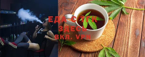 наркотики Верхнеуральск