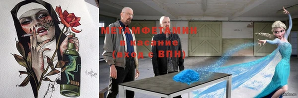 mdpv Верхний Тагил