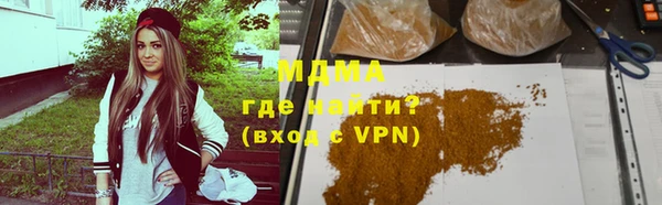 наркотики Верхнеуральск