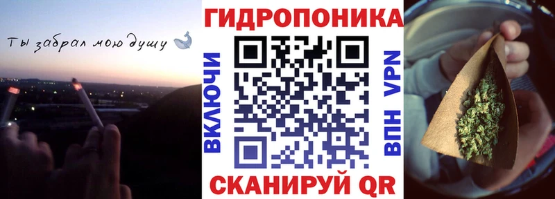 купить закладку Нарьян-Мар Марихуана индика
